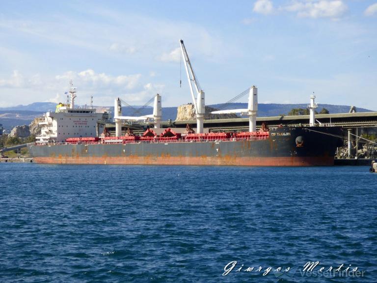 Cp Tianjin, Bulk Carrier - Details And Current Position - Imo 9710505 