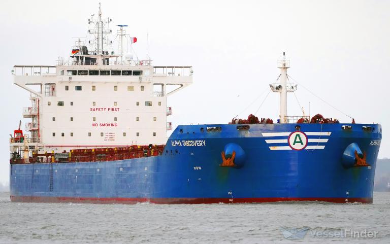 ALPHA DISCOVERY photo