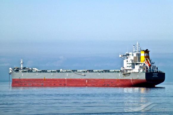 COSMAR, Bulk Carrier - Details and current position - IMO 9710593 MMSI ...