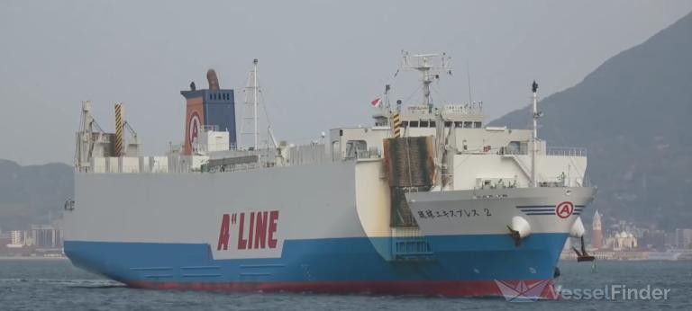 RYUKYU EXPRESS 2 photo