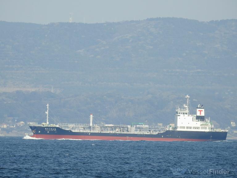 MATSUYAMA MARU NO.12 photo