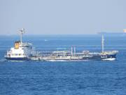 UMEOH-MARU