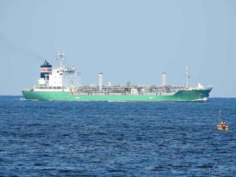 NANIWA MARU NO.1 photo