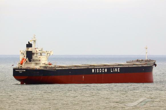 SAKIZAYA FUTURE photo