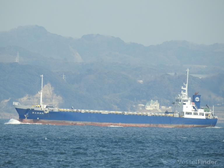 ship photo