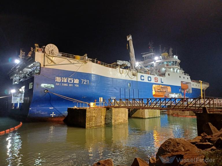 HAI YANG SHI YOU 721 photo