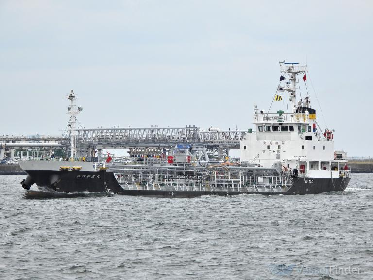 YUHO MARU NO.6 photo