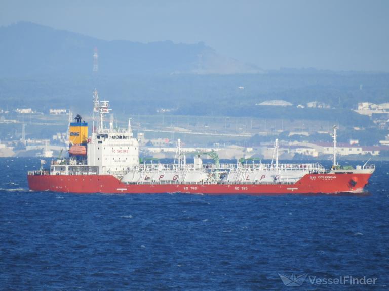 GAS OCEANROAD photo