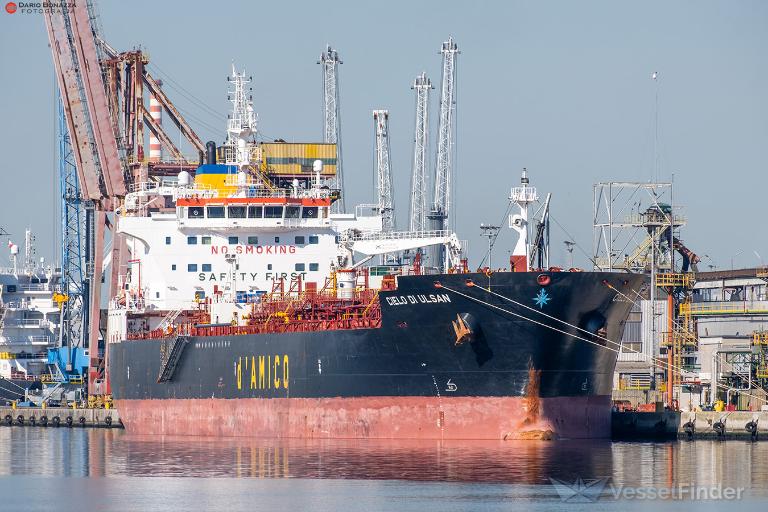 CIELO DI ULSAN photo