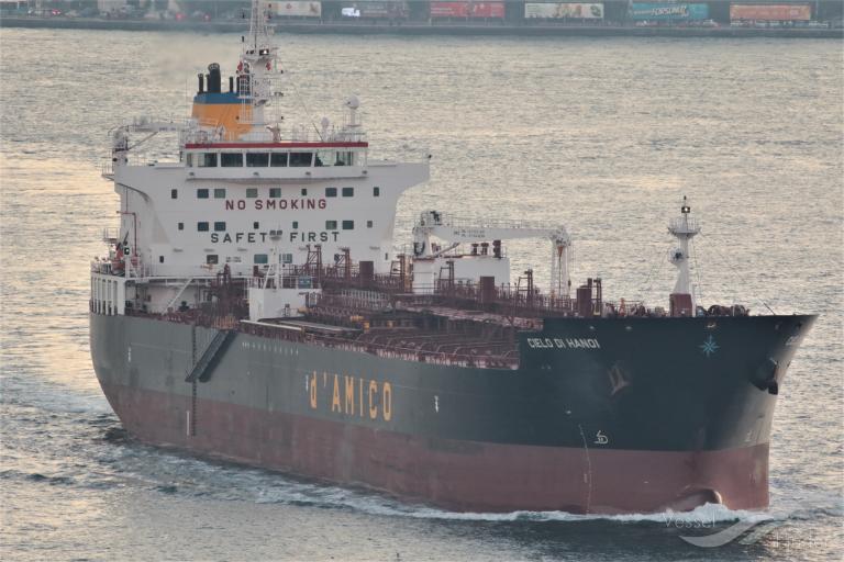 CIELO DI HANOI photo