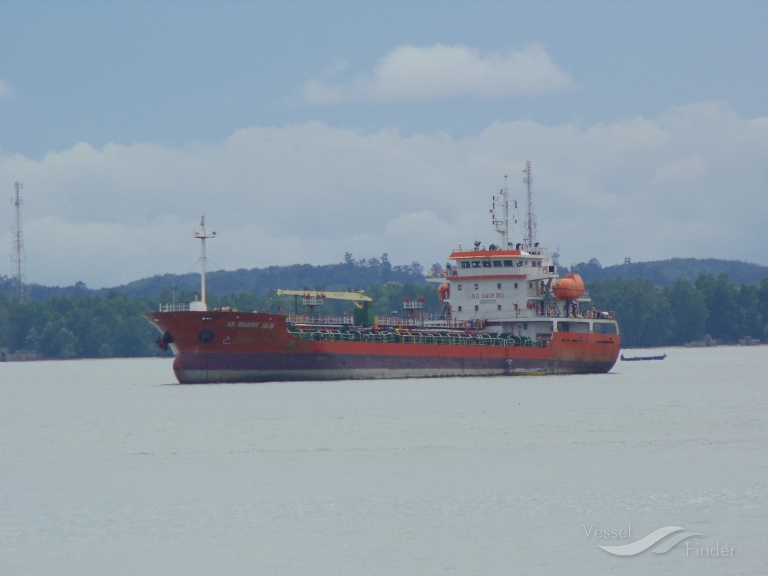 STRAITS GEMILANG photo