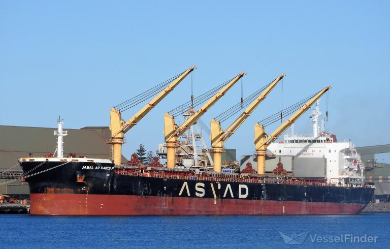 JABAL AR RAWDAH photo