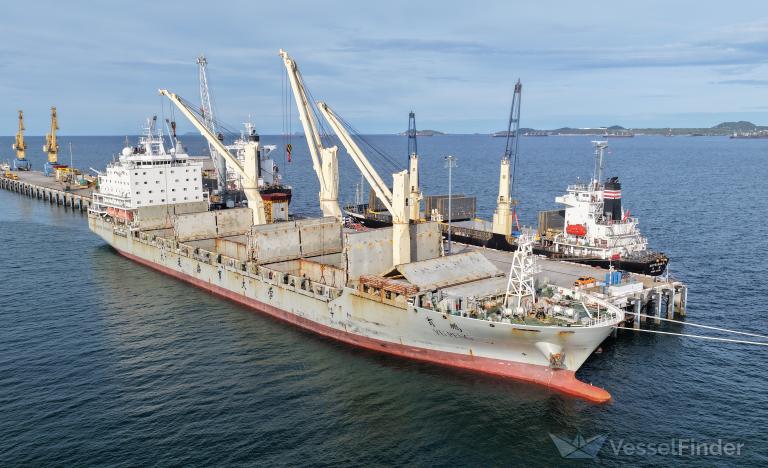 YU PENG, General Cargo Ship - Details and current position - IMO