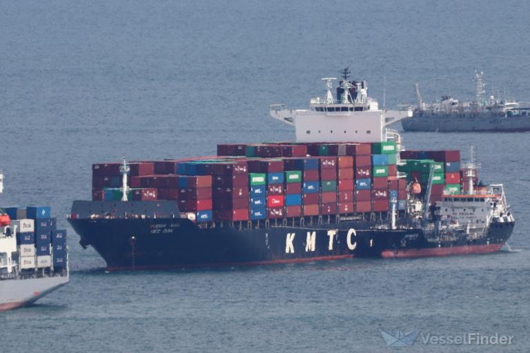 KMTC DUBAI, Container Ship - Details and current position - IMO 9723928 ...