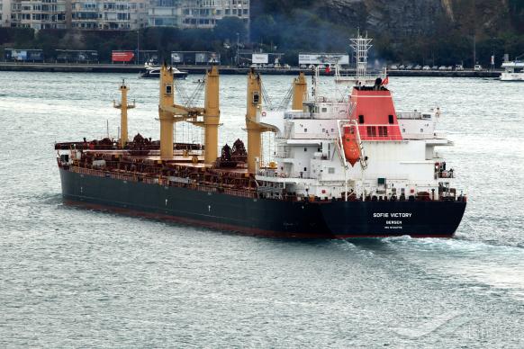 SOFIE VICTORY Bulk Carrier Schiffsdaten Und Aktuelle Position IMO 