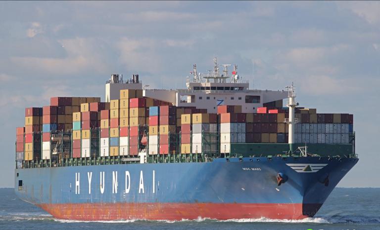 Hyundai Earth Container Ship Details And Current Position Imo 9725110 Mmsi 232024772 Vesselfinder