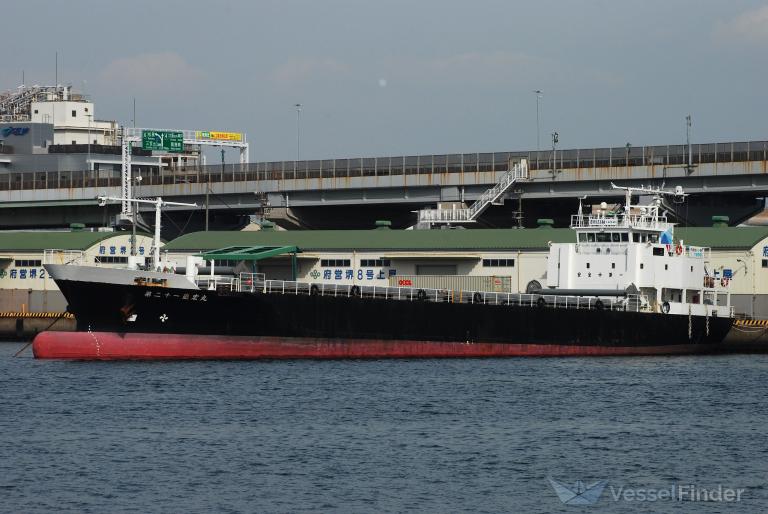 SHINKO MARU NO.21 photo