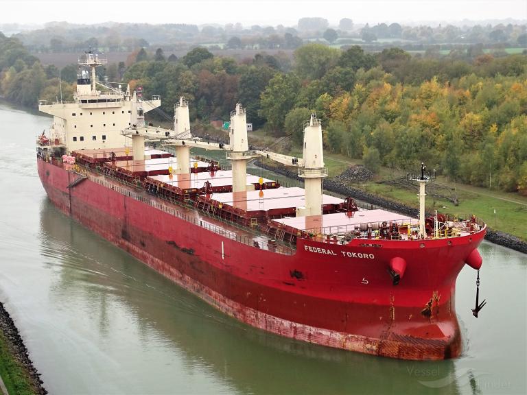 FEDERAL TOKORO photo