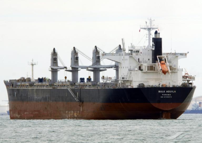 BULK AQUILA photo