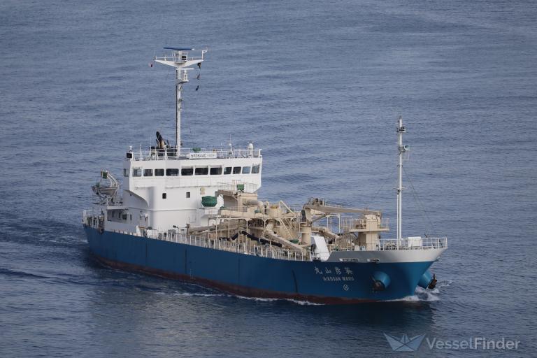 HIKOSAN MARU photo