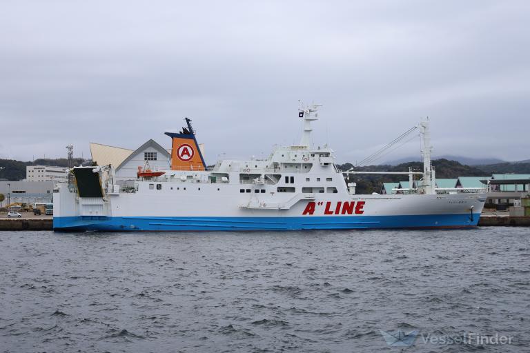 FERRY KIKAI photo
