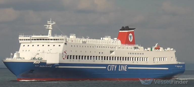FERRY KITAKYUSHU II photo