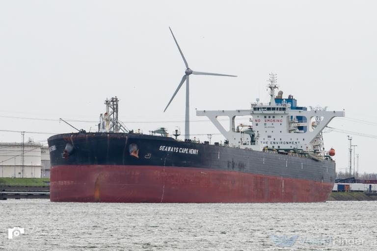 SEAWAYS CAPE HENRY photo