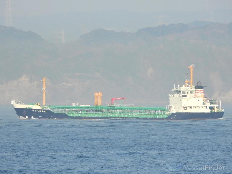 HOUSEIMARU N0.18 photo