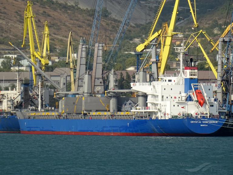 CRYSTAL CONFIDENCE, Bulk Carrier Details and current position IMO