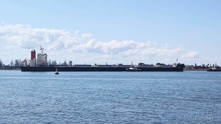 NAGARA MARU photo