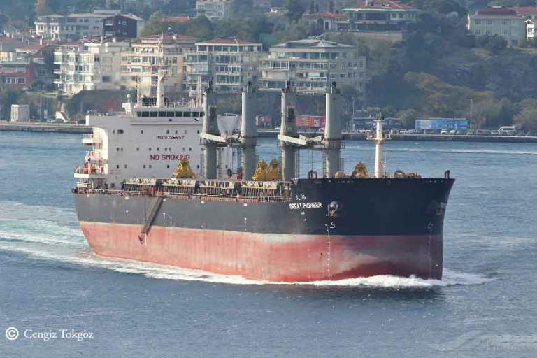 GREAT PIONEER, Bulk Carrier - Details and current position - IMO ...