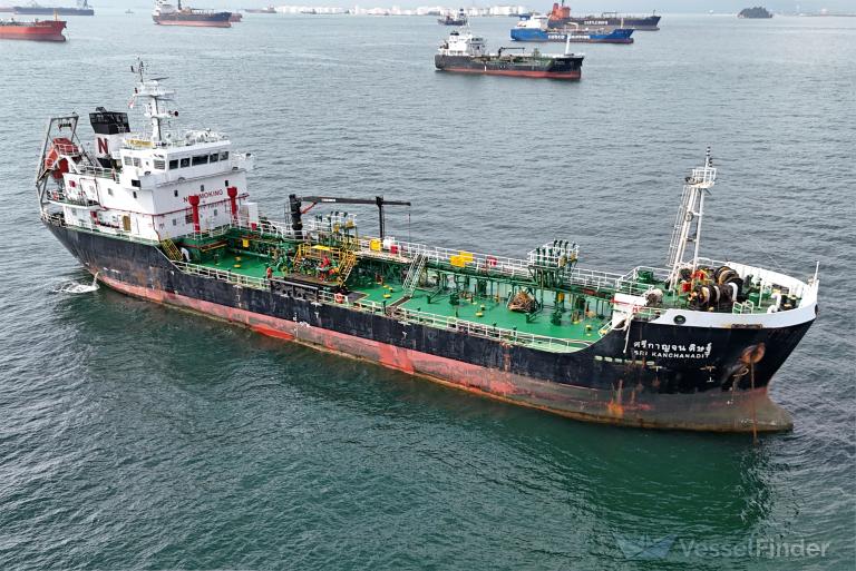 SRI KANCHANADIT photo