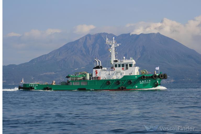 MEIJIMARU NO.8 photo