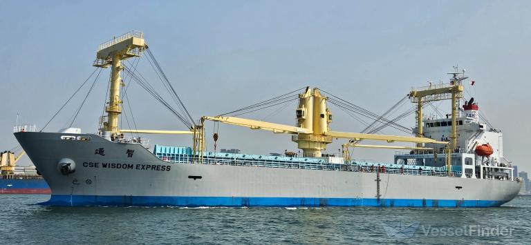 CSE WISDOM EXPRESS photo