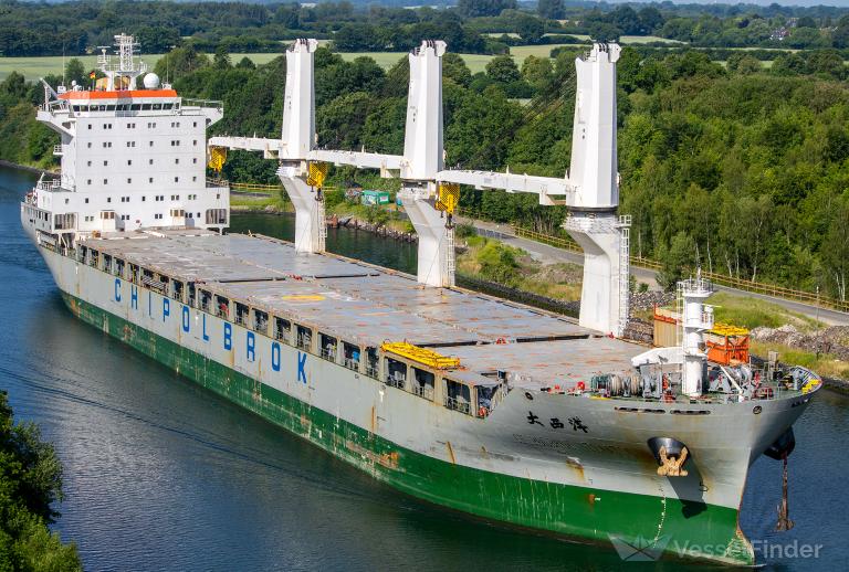 CHIPOLBROK ATLANTIC photo