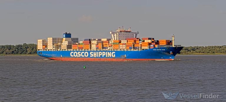 COSCO SHIPPING SEINE