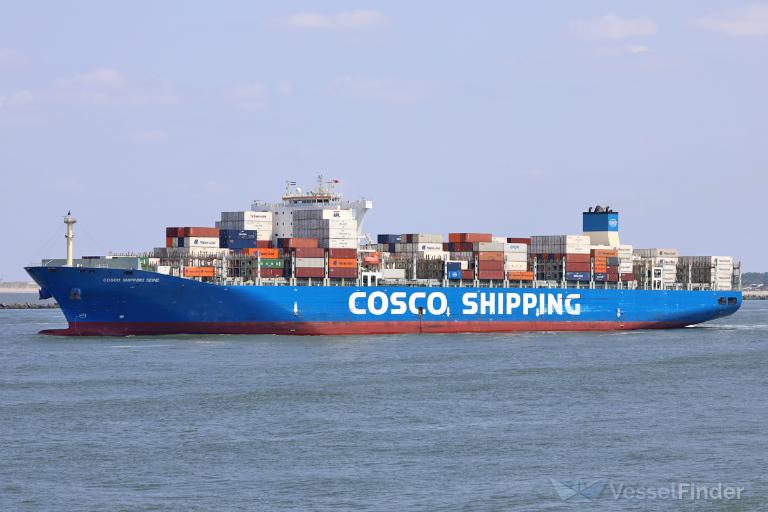COSCO SHIPPING SEINE photo