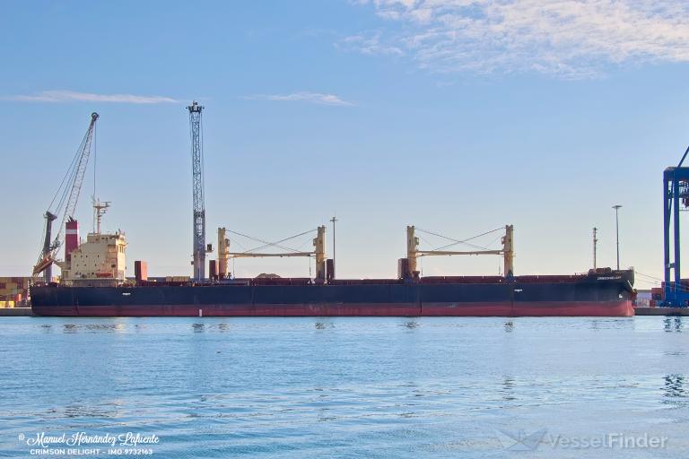 CRIMSON DELIGHT photo