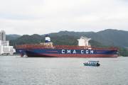 مواصفات سفن ل: CAUTIN (Container Ship) - IMO 9687538, MMSI