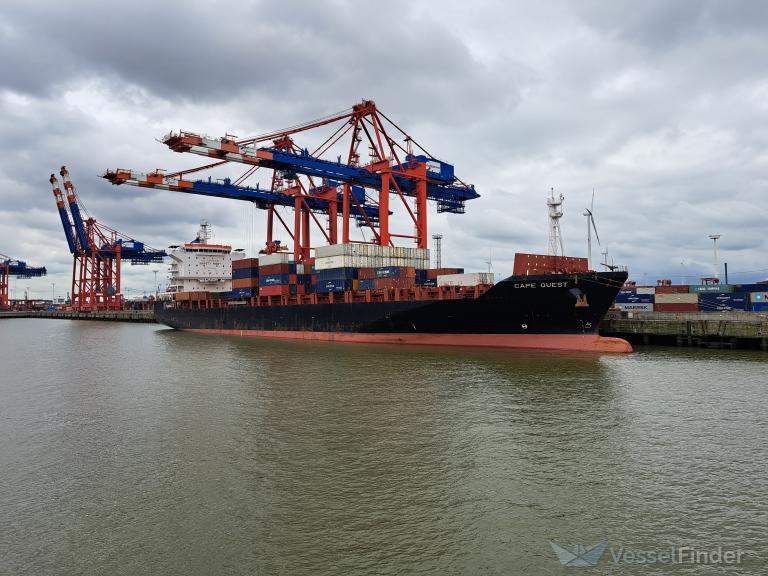 CMA CGM QUEST photo