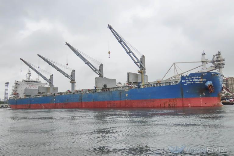 CEYLON PRINCESS photo