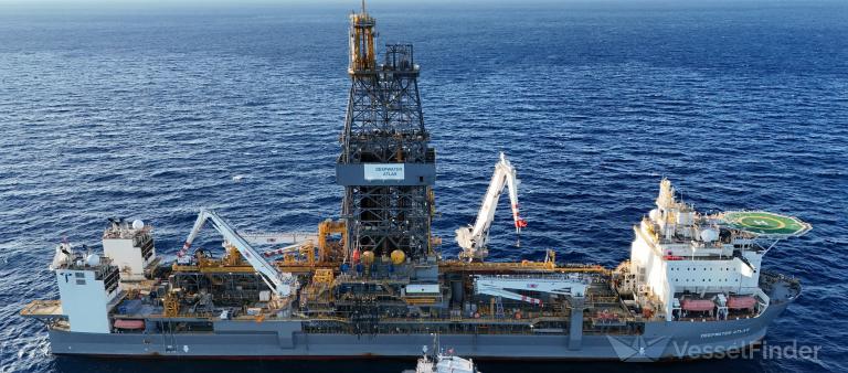 DEEPWATER ATLAS photo