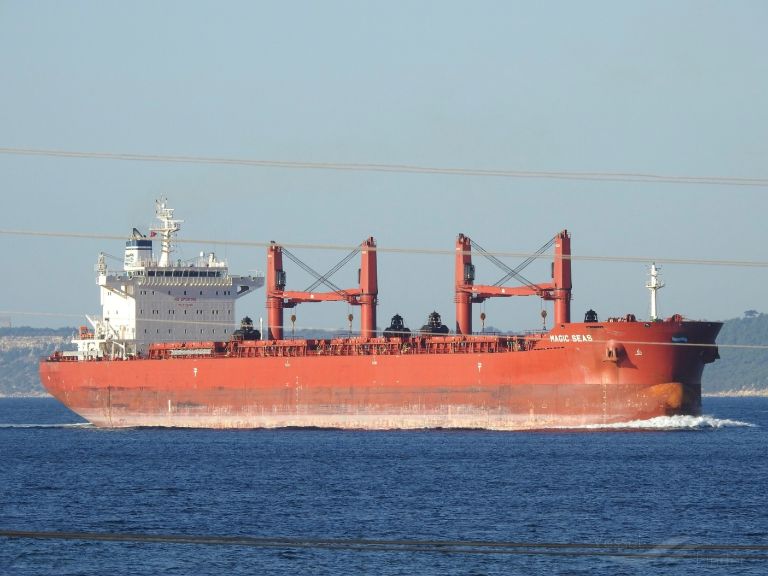 Picture of MV Magic Seas