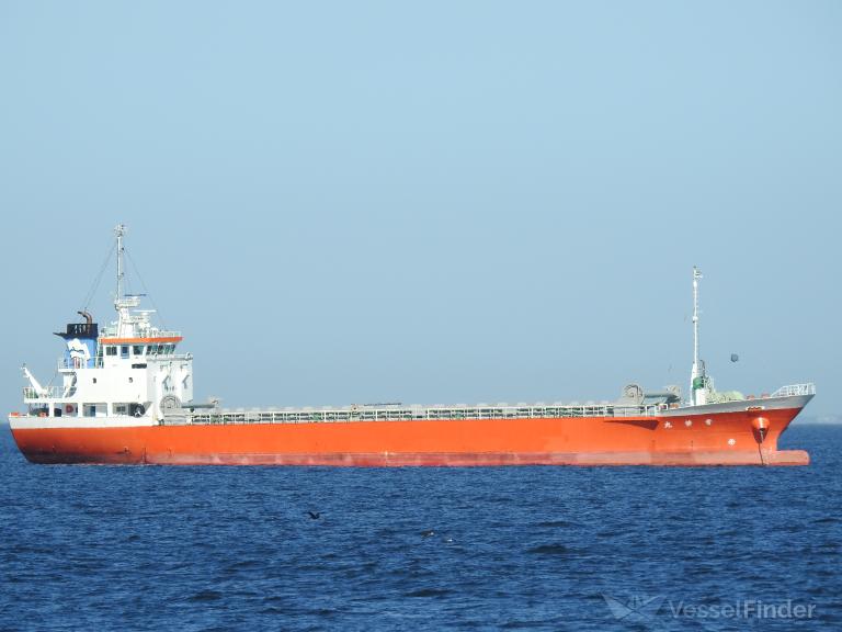 ship photo