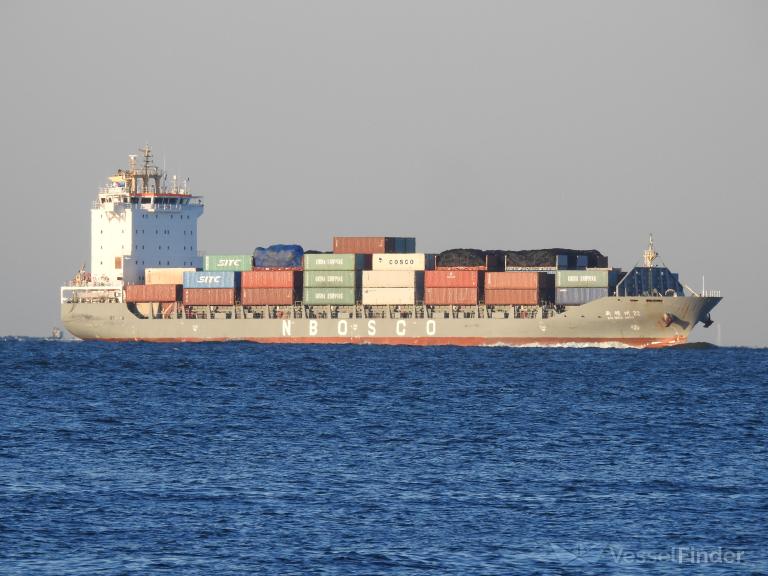 XIN MING ZHOU 22, Container Ship - Details and current