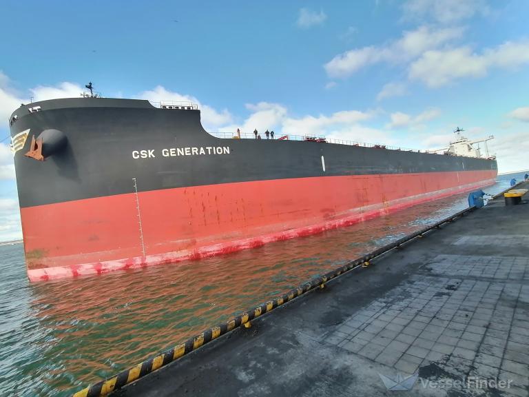 CSK GENERATION photo