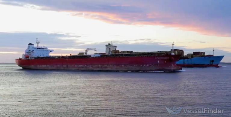 HAFNIA PROVIDENCE photo