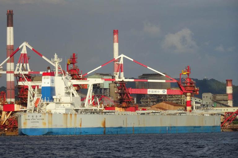 CHINA STEEL SUCCESS photo