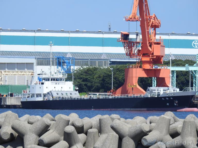 TAIRYU MARU photo
