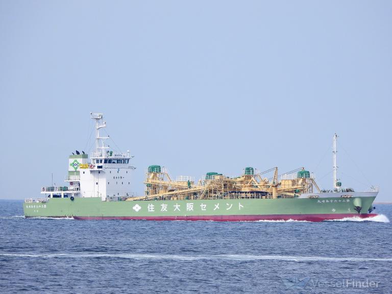 SUMISE MARU NO.26 photo